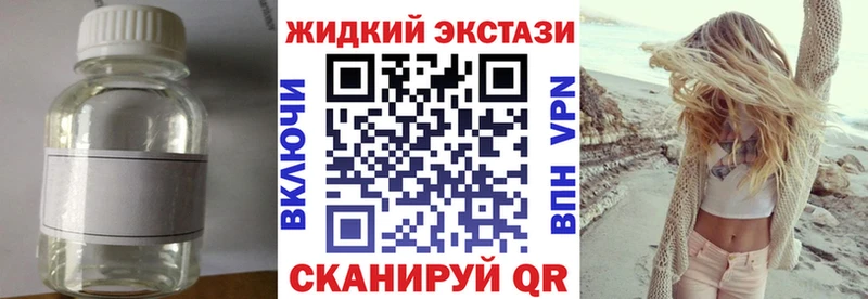 OMG ССЫЛКА  Набережные Челны  БУТИРАТ BDO 33% 