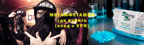 МДМА Богданович