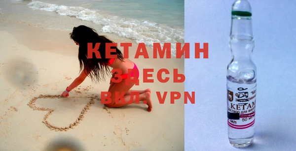 МДМА Богданович