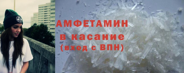 МДМА Богданович