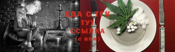 МДМА Богданович