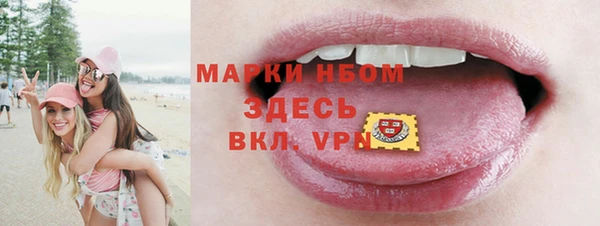 МДМА Богданович