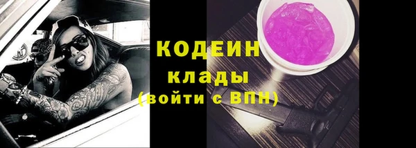 бутик Богородицк
