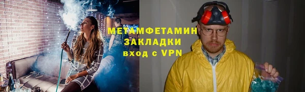 МДМА Богданович