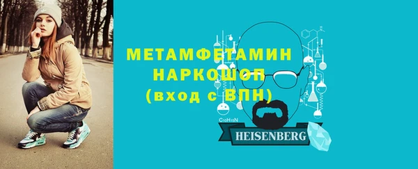 МДМА Богданович