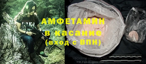 МДМА Богданович