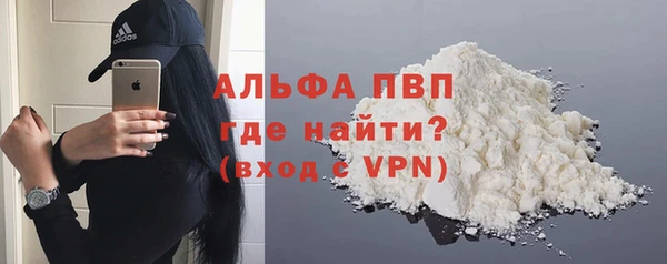 МДМА Богданович