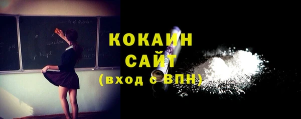 МДМА Богданович