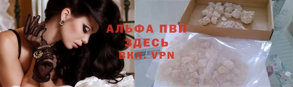 МДМА Богданович