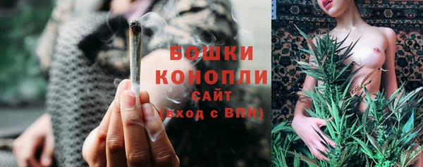 МДМА Богданович
