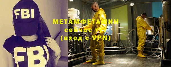МДМА Богданович